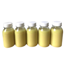 姜汁纯姜汁农家自产鲜榨原味姜汁食用外用过滤浓缩生姜汁原液 500g