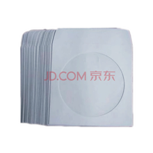 光盘袋 小光盘纸袋DVD盘袋 光盘套 CD纸袋纸袋100左右/包 标准大号光盘包120G厚