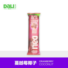 DALIBAR能量棒马拉松骑行户外能量胶达力巴素食代餐GU天然果仁能量棒 蔓越莓椰子 1支