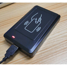 USB-206-ICID同时支持门禁考勤中控微耕奥普英泽蓝本免驱发卡器 读头IC+ID接WG26读头