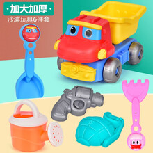 夏日宝宝洗澡沙滩戏水玩具早教工具挖沙漏铲子玩沙土玩雪亲子互动工程车套装沙滩车儿童玩具礼物 沙滩车+水壶【6件套-帮帮龙】