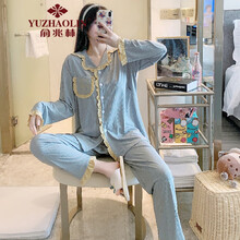 俞兆林旗舰专卖日系冰丝公主孕妇睡衣女春夏产后4567月子服哺乳喂奶衣家居服 果-317#蓝 L