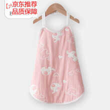 男美衣府肚兜婴儿 贴身儿童肚兜中大童护肚宝宝男孩棉防踢夏季薄款小婴儿5小童3岁4睡觉2特价 粉色小象(六层纱布四季) 100cm(M码(1-4岁)适合80-100)