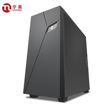 宁美-卓 CR500 商用办公台式机电脑主机（十代G5905 8G 512G）家用办公台式机/UPC