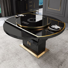 欧荷家具 轻奢转盘钢化玻璃餐桌家用小户型多功能带电磁炉智能旋转伸缩可变圆桌 定制颜色【色卡】联系客服