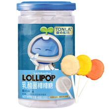 童乐坊（TONLA）乳酸菌棒棒糖儿童 宝宝零食 养护肠胃 多口味棒棒糖 糖果 零食1 酸奶味（瓶装48g)