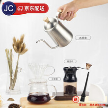 小型手磨咖啡机套装家用入门咖啡器具组合 10号套装(赠送滤纸+毛刷)