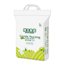 康之良品婴儿夏季臻芯系列超薄透气纸尿裤宝宝亲肤柔软尿不湿橄榄护肤立体防漏密网表层保持干爽减少红屁屁 纸尿裤L50片【9-14KG】