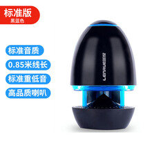 小音响台式机桌面迷你usb多媒体小音箱办公室家用手机超重低音炮便携式有线喇叭大音量520礼物 黑蓝色