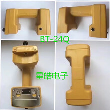 拓普康GTS310  311 312 313全站仪提把电池 BC-20CR充电器 BC-20CR充电器