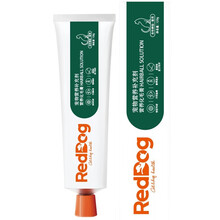 红狗 免疫离乳膏幼猫犬补充营养维生素强化免疫 红狗化毛膏120g猫用营养膏猫咪去除毛球吐毛膏 离乳膏 化毛膏