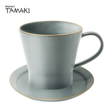 TAMAKI日本咖啡杯子套装家用陶瓷马克杯大容量情侣杯点心碟男女 杯碟套装 灰色