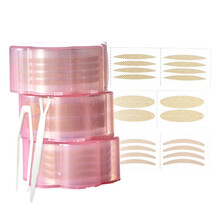 夜用双眼皮贴女宽型网纱自然橄榄型平替 A款月牙形600贴