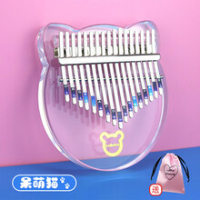 拇指琴透明 卡通水晶拇指琴卡林巴琴 17音初学者手指钢琴 迷你便携式可爱男女生儿童生日礼物小乐器 17音水晶呆萌猫+琴袋+全套赠品