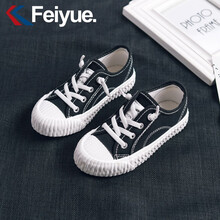 飞跃童鞋2021春秋款女童板鞋饼干鞋子儿童帆布鞋透气男童鞋小白鞋 黑色 28码内长18.5/适合脚长18