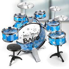 2021儿童生日礼物大号架子鼓儿童初学者爵士鼓玩具打鼓乐器1-3-6岁男孩宝宝鼓礼物抖音网红 大号6鼓3镲蓝色+鼓谱音符贴 配凳子架不可调节