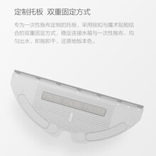 原装 石头扫地机器人t7Pro T6 S6 S5 配件拖布支架一次性抹布托板 原装托板3个装