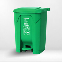 好牧人塑业 新国标户外室内脚踏垃圾桶 物业环卫学校餐饮用分类垃圾桶 60L绿色厨余垃圾