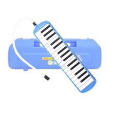 奇美 口风琴37键/32键儿童中小学生入门口风琴课堂教学用琴 32小黄莺-蓝色(树脂盒)