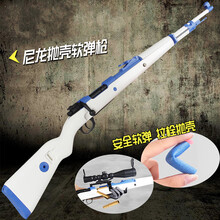 98玩具枪k成人98k二代软弹枪可抛壳尼龙海绵软蛋枪M24男孩玩具枪 1代98k经典深色 自带一组蛋壳