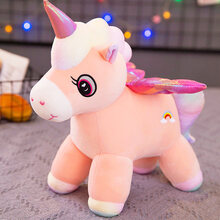 小号独角兽公仔迷你儿童毛绒玩具小马安抚玩偶布娃娃陪睡玩偶女生迪士尼(Disney)陪睡 粉红色 30厘米【品质羽绒棉】