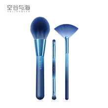 空谷与海化妆刷套装散粉刷双头眼影刷高光刷腮红刷新手入门初学者专业化妆工具速干纤维毛亲肤柔软不伤肤 高光刷