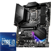 微星（MSI）MPG Z490 GAMING PLUS 电竞板电脑主板+英特尔（Intel）i9-10850K 板U套装/主板CPU套装