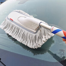 卡斯兰  汽车扫灰掸子灰尘长柄伸缩式蜡拖专用除尘刷子车载蜡拖车用擦车拖把软毛清洁工具多功车用掸子 可伸缩蜡拖【除尘蜡刷头*2+收纳箱+单子蜡*1】