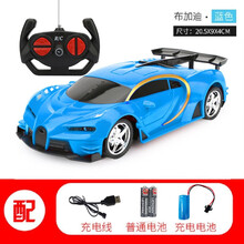 昇亿 儿童玩具车无线遥控车可充电遥控汽车男孩玩具四通漂移赛车玩具越野车模型仿真布加迪小汽车 蓝色布加迪【锂电池充电版-带前灯】