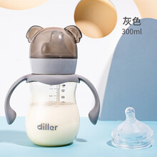 威仑帝尔（VALUEDER）奶瓶ppsu婴儿学饮杯仿真母乳重力球宽口径断奶硅胶奶嘴防摔两用宝宝鸭嘴杯 灰色-300ml-鸭嘴+奶嘴
