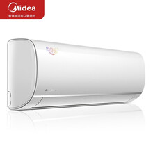 美的（Midea）新能效大1匹 变频3级 壁挂式空调KFR-26GW/BP2DN8Y-PH400(3)一价全包（包11米铜管）企业购