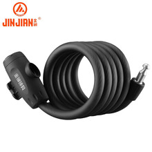 金锏Jinjian摩托车锁电瓶车电动车钢丝钢缆锁公路车山地车加粗加长自行车锁骑行装备 黑色