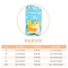 狗狗嘴套宠物用品乱吃防叫防咬口罩止吠小大型犬泰迪金毛萨摩比熊 黄色【舒适型】 L【收藏加购，优先发货】