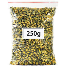 湘三郎 胎菊王 胎菊花茶菊花茶杭白菊250g 胎菊250g