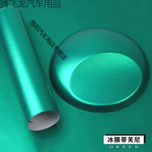 s适用11-17款起亚K5改装内饰碳纤维改色膜K5装饰中控内饰贴纸 卡其色-1