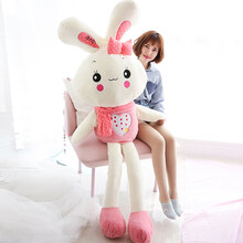 61节毛绒玩具小白兔子公仔布娃娃可爱睡觉抱枕大白兔女孩玩偶生日礼物六一儿童节礼物 粉色睁眼兔 1.5米（送同款55cm）