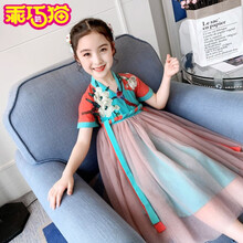 乖巧猫 汉服女童夏季儿童古装超仙襦裙连衣裙12岁女孩公主中国风短袖连衣裙夏装 橙色 110