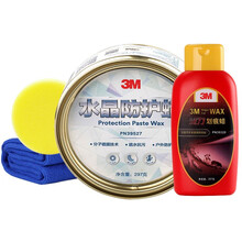 3M 车蜡汽车新车蜡抛光去污水晶硬蜡 划痕修复蜡 打蜡用品PN39527 蜡+划痕修复剂套装
