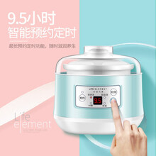 酷迪熊（kudixiong）宝宝煮BB粥锅电炖锅电炖盅陶瓷隔水炖燕窝 H1