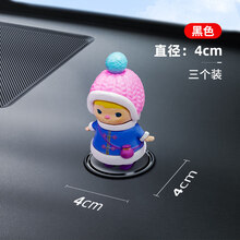 嘉宴 汽车防滑垫车载摆件胶垫车用置物垫仪表中控台固定车内硅胶粘贴垫 【黑色】直径4CM防滑垫三个装