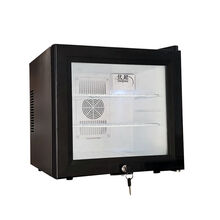 学校幼儿园食品留样柜保鲜单门冷藏箱酒店单门小型冰箱带双锁 聚力(J)专卖 优聪20L黑色单锁3层
