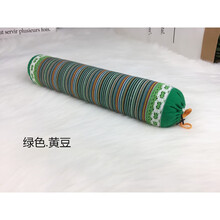 肩颈护胫黄豆枕头颈椎枕修复颈椎专用脊椎反弓病人圆柱富贵包-花睡神 绿色黄豆圆枕