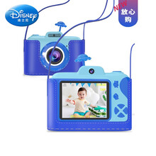 迪士尼 （Disney）儿童数码相机学生款玩具男女孩随身可拍照相机迷你便携小型小单反生日礼物抖音网红 蓝色旗舰款32G内存卡+手工皮套