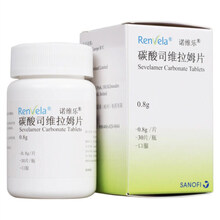诺维乐  碳酸司维拉姆片 0.8g*30片 2盒装