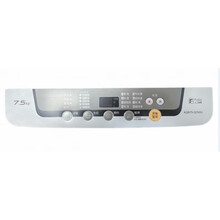 松下洗衣机按键面板贴膜XQB75-T741U T745U Q760U T7021原样