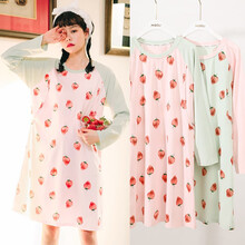 米度丽 孕妇睡衣春夏薄款哺乳连衣裙产后喂奶衣产妇坐月子哺乳睡裙月子服 CJ90009 粉色 XL码