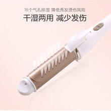 电卷发棒直发器两用夹板蓬松家用烫头发拉直板夹内扣不伤发 金色 2020新升级版