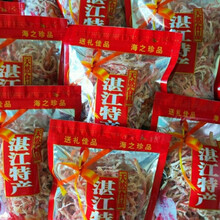 鱿鱼丝 手撕香辣原味即食海鲜湛江鱿鱼丝大包装 散装零食特产250g 250g香辣*2
