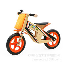 木制儿童3-7岁男孩女孩无脚踏自行滑步平衡车玩具车 原木桔