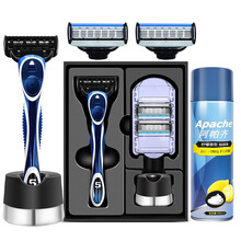 礼盒装阿帕齐手动剃须刀男士美国进口5层刀片阿帕奇刮脸刀刮胡刀 蓝色1刀架3刀头+底座+泡沫